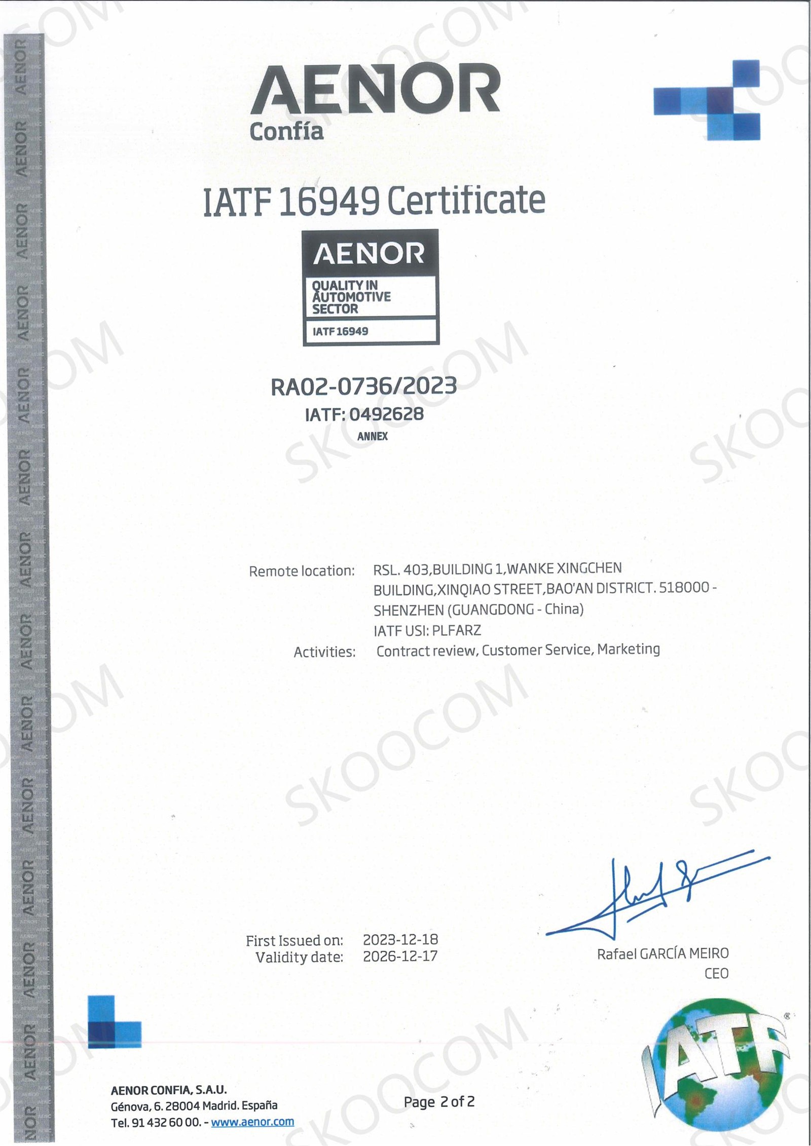 IATF16949 (2023)_01.jpg IATF16949 (2023)_01.jpg